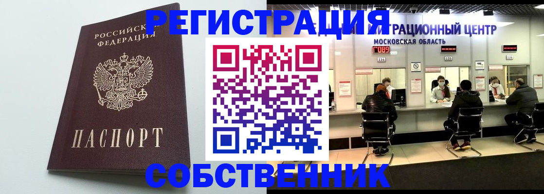 форма 3 в Костроме